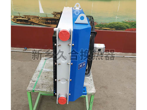 安徽混凝土泵车用风冷式冷却器